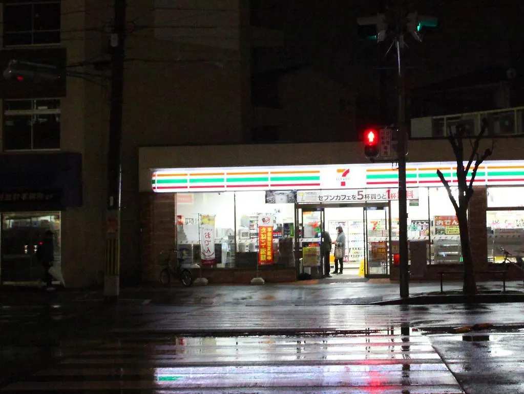 Kazemachigusa Inn 大阪市 0*,