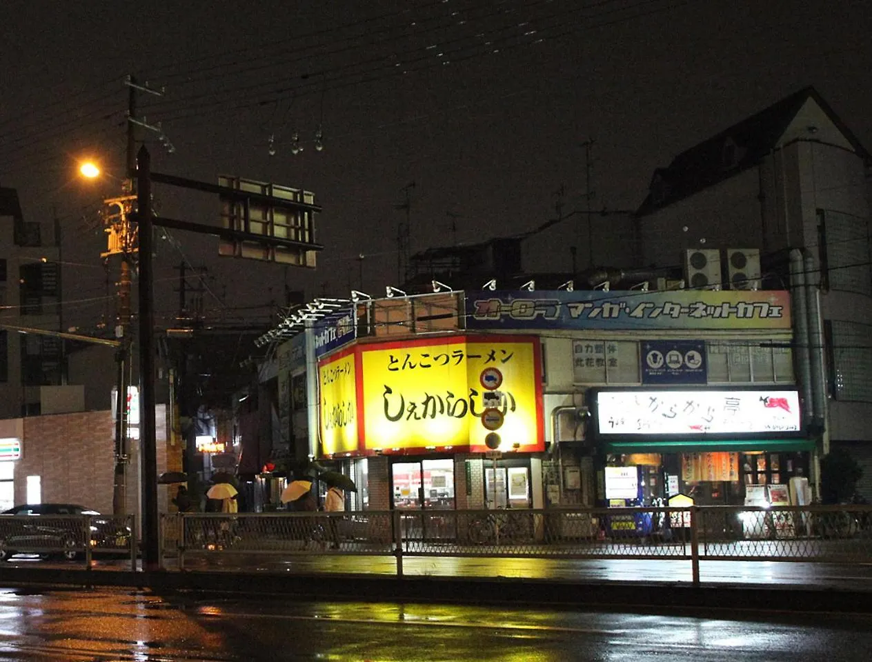 アパート Kazemachigusa Inn 大阪市