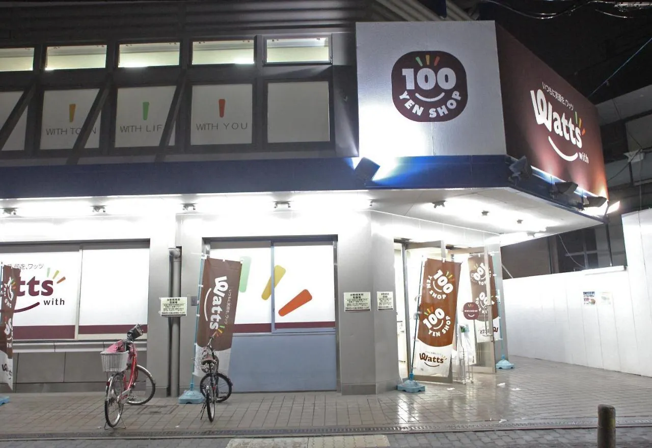 Kazemachigusa Inn Osaka Apartment